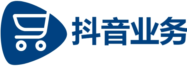 一块钱涨赞抖音-秒单业务自助下单平台网-抖音24小时点赞服务平台-卡盟24小时自动发卡平台